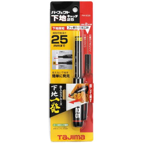 Tajima Perfect Base Catch 25 PW-SC25