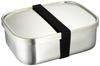 Aizawa Square Food Box Large 70267 Kobo-aizawa