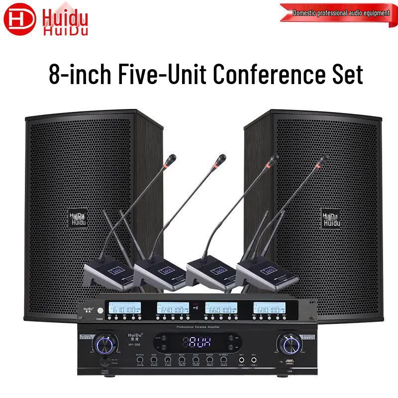 HuiDu 8-inch Pro Meeting Room Audio System (CN Version)