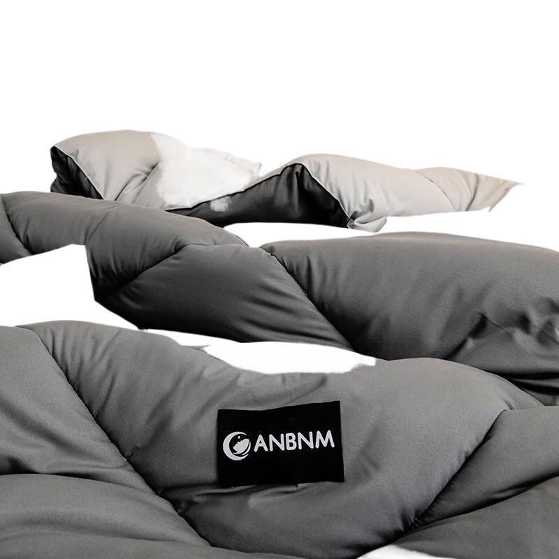 Nanjiren Grade A Xinjiang Cotton Quilt