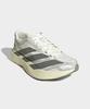 [Adidas] Adizero EVO SL EXO [KJ0440]