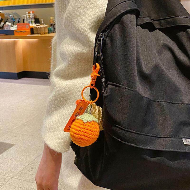 Etravel Cute Knitted Bag & Backpack Pendant Keychain