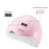 Dual Light Source Nail UV LED Lamp Fast-Drying Nail Sensor Lamp Portable Gel Nail Dryer  Home