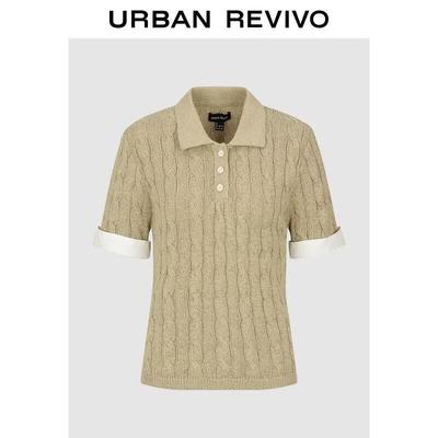 UR Women's Textured Color-Block Knit Polo Shirt