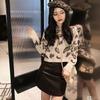 Suéter curto com estampa de leopardo slim, gola redonda, manga comprida, pulôver, malhas femininas jovens