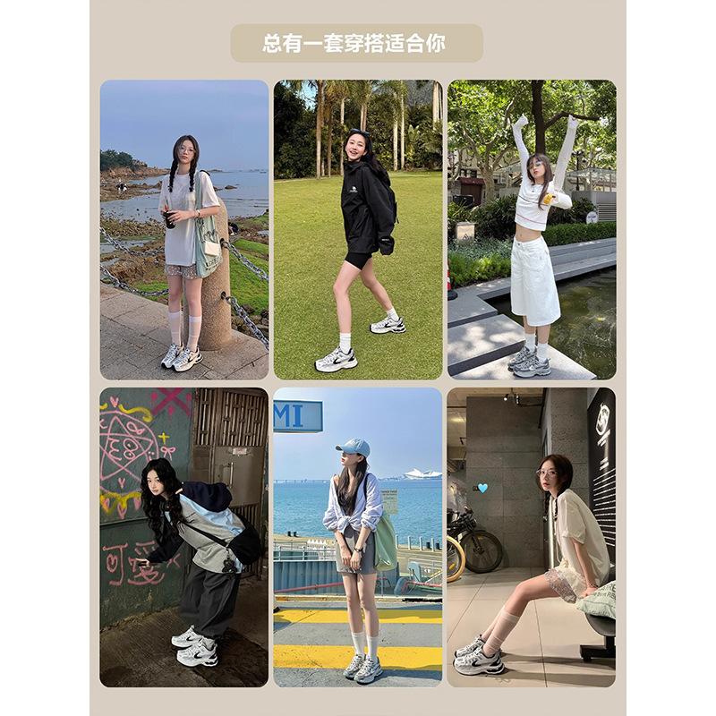 Mesh breathable thick-soled dad shoes for women's 2025 new small people to increase their height and look thin sports and leisure shoes