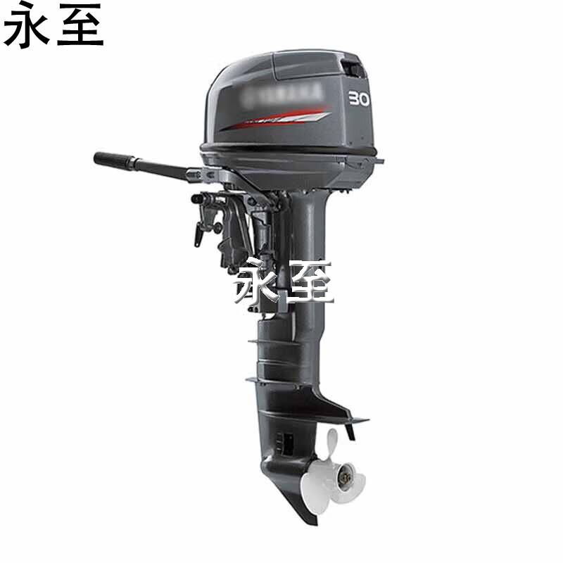 Yongzhi Outboard Marine Engine