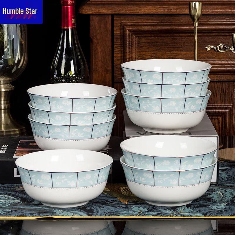 Qianxing Xiaoshidai Ceramic Noodle Bowl Set