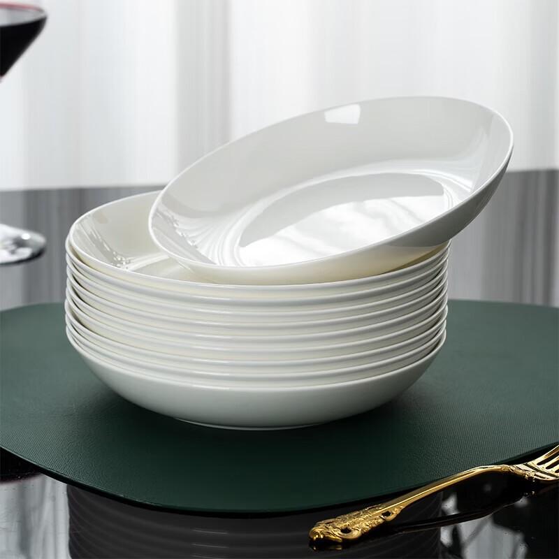 Kenchen Pure White 8-inch Bone China Deep Plates, Set of 10