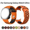 Two-Tone Band Sport Silicone Strap For Samsung Galaxy Watch Ultra For Samsung Watch Ultra 47mm Breathable Bracelet Watchband