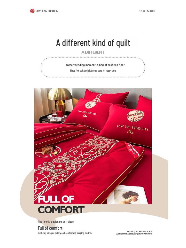 Four-Piece Red Bridal Chamber Wedding Bedding Set with Embroidered Duvet Cover and Bed Sheet.