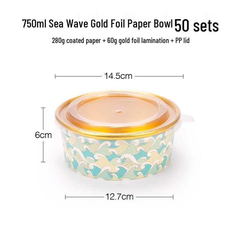 Beiyipin 750ml Disposable Corrugated Kraft Takeout Bowls with Lids