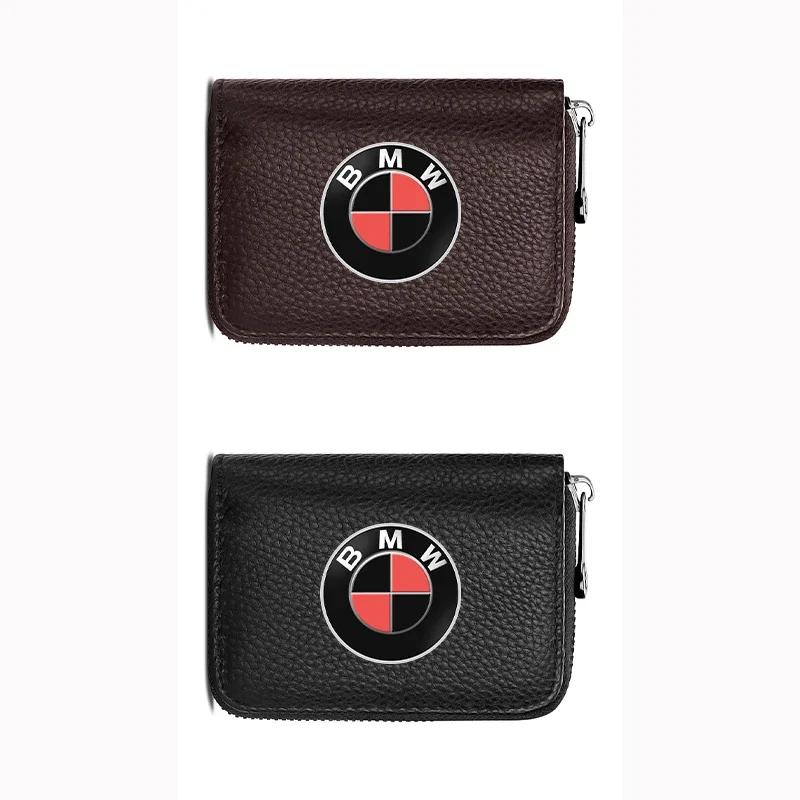 HZAU9 2025 Hots E60 Leather Emblem Car Key Case Keychain Zipper Key Case Bag For 50th BMW M M3 M5 M6 M2 E46 E90 E60 F10 F30 E39 E36 F2