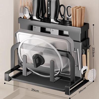 Cloud Frost Wall-Mounted Kitchen Knife Holder & Storage Rack