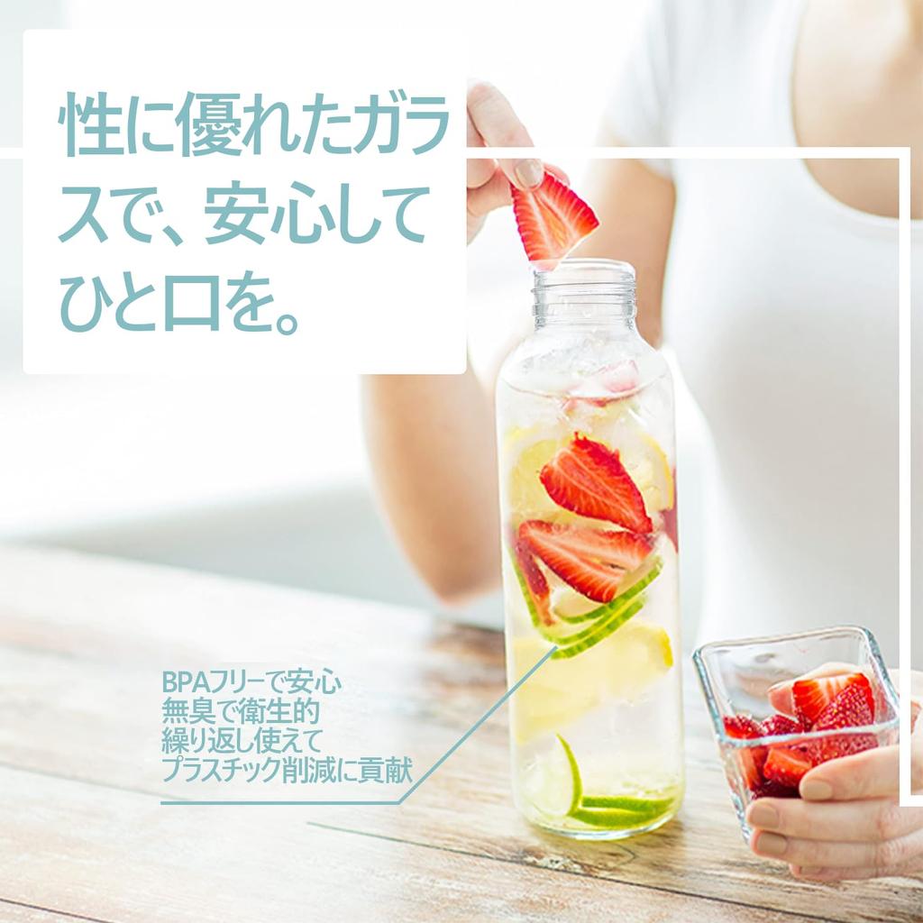 Set of 6 Glass Water Bottles 532ml Clear Bottles with Airtight Stainless Steel Lids Portable Glass Bottles with Sleeves Convenient Clear Water