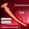 Mi Ji Soft Beginner-Friendly Anal Strip for Fun Punishment SM Toys