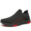 Men's Trendy Flyknit Breathable Slip-On Sock Shoes: Versatile, Casual, Fashionable