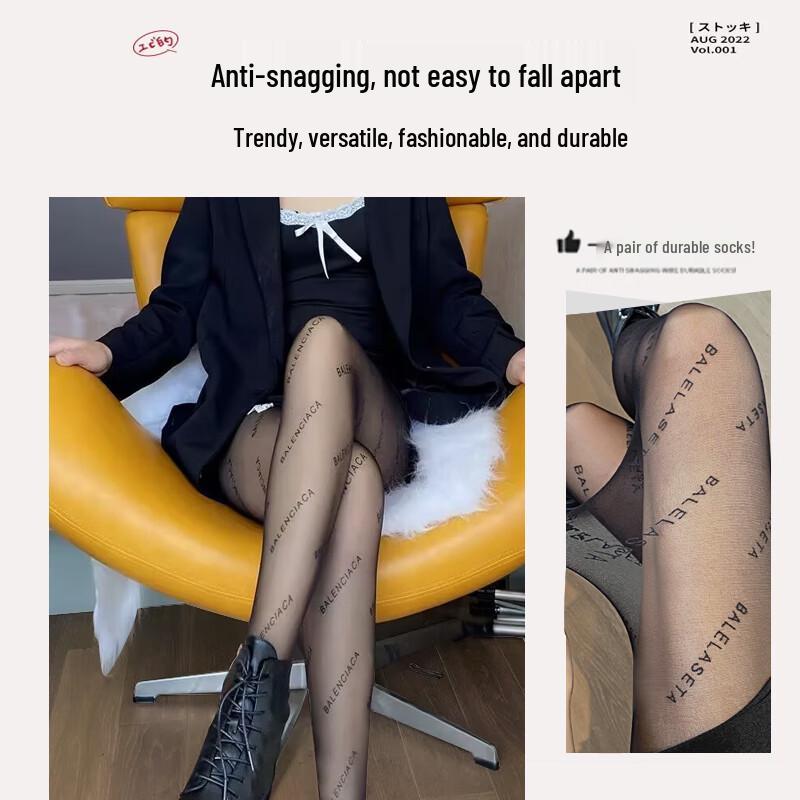 Women's Sexy Anti-Snag Letter Pattern Ultra-Thin Pantyhose