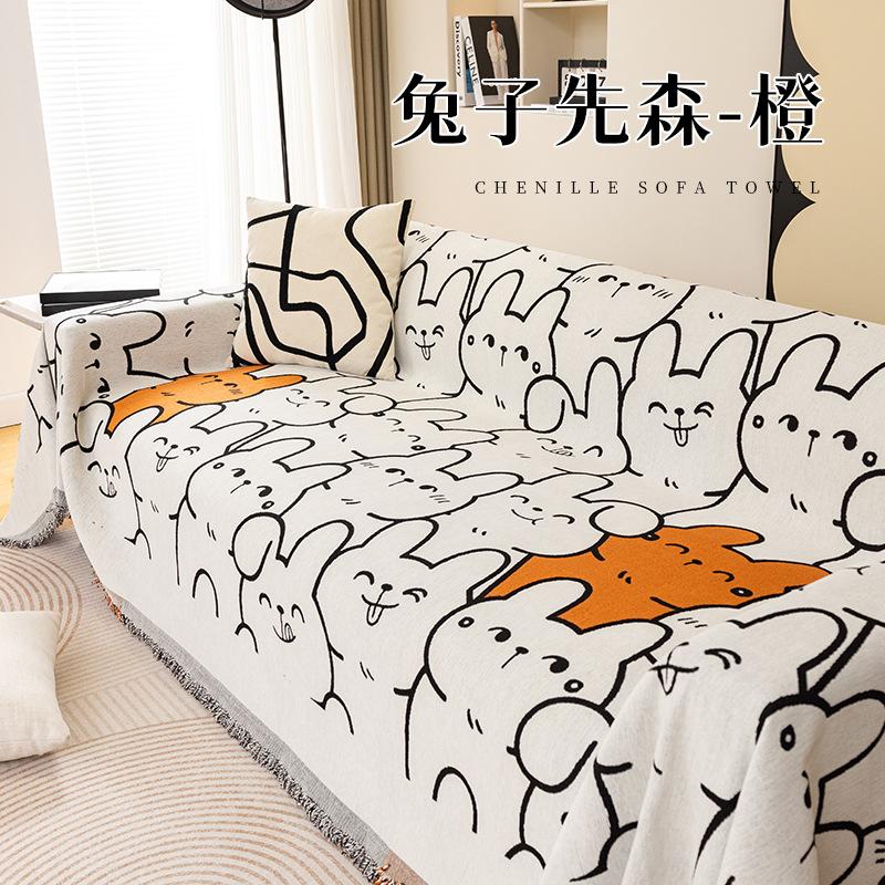 

Cute Rabbit Household Extended Sofa Cover Four Seasons Universal Sofa Towel Full Cover Chenier Anti-Cat Scratch Sofa Cloth 180*130