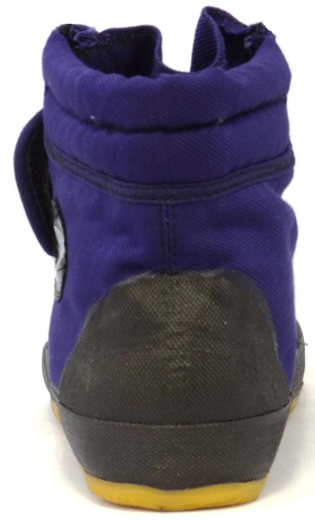 RIKIO H Tabic II Magic Work Boots, Navy Blue, Size 23.0cm, TVCII MB