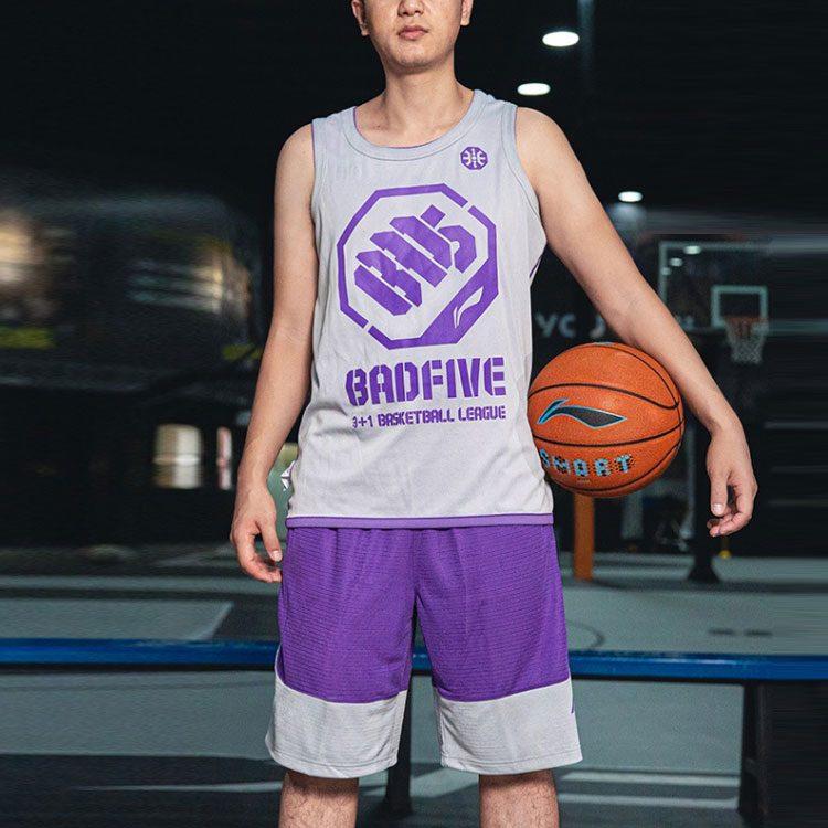 Li Ning Sports Basketballkollektion Basketballtrikot Herren Ultraviolett AAYP305-2
