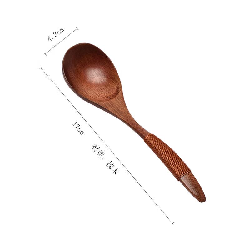 Nanmu Wooden Soup Spoon