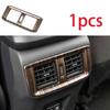 For Toyota RAV4 - Back Row Air Outlet Vent Cover Trim Wood Grain 1PCS