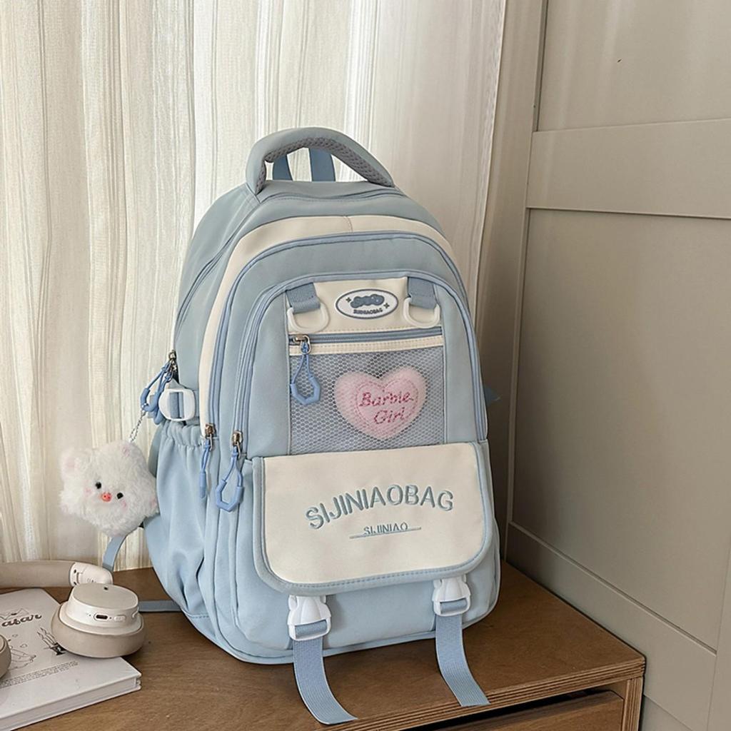 Korean Style Women's High School Backpack - Large Capacity Shoulder Handbag