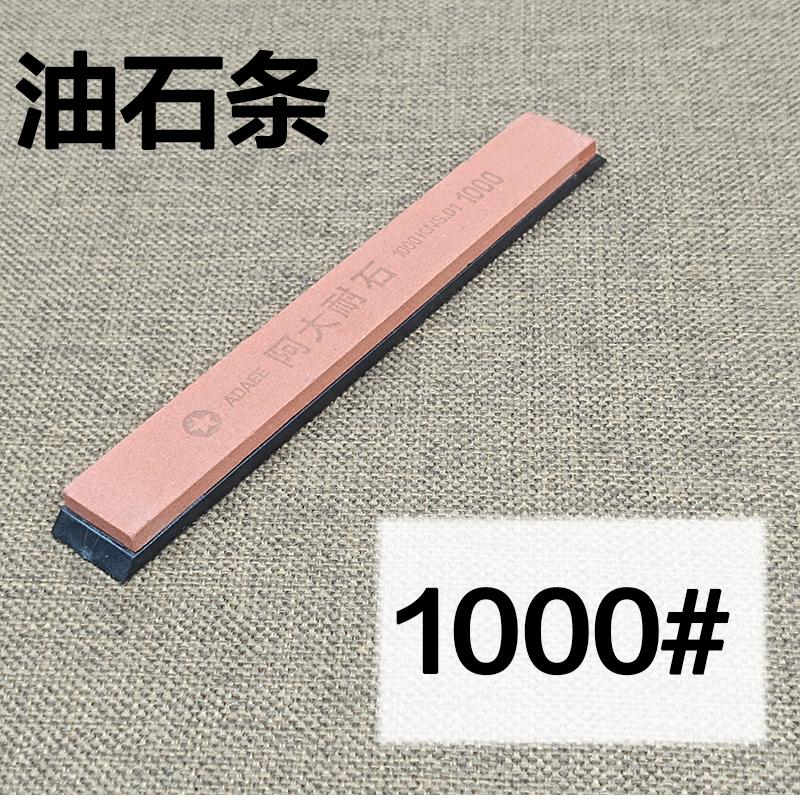 Pietra da affilatura grande 120#-3000 grit Affilacoltelli professionale da cucina Strumento di affilatura Sistema di affilatura rapida Pietra da affilatura domestica Apex