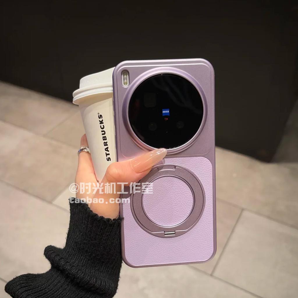 Case For OPPO Find X9 Ultra Find X8 Pro Find X 8 Case Magnetic 360° Ring For MagSafe PU Plain Electroplated PC Hard Cover