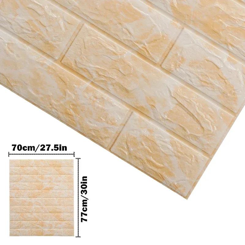 Decorative 3D Wall Stickers Peel and Stick Panel Adhesive Wallpaper Living Room Bathroom Kitchen Bedroom Decor Home Decoration