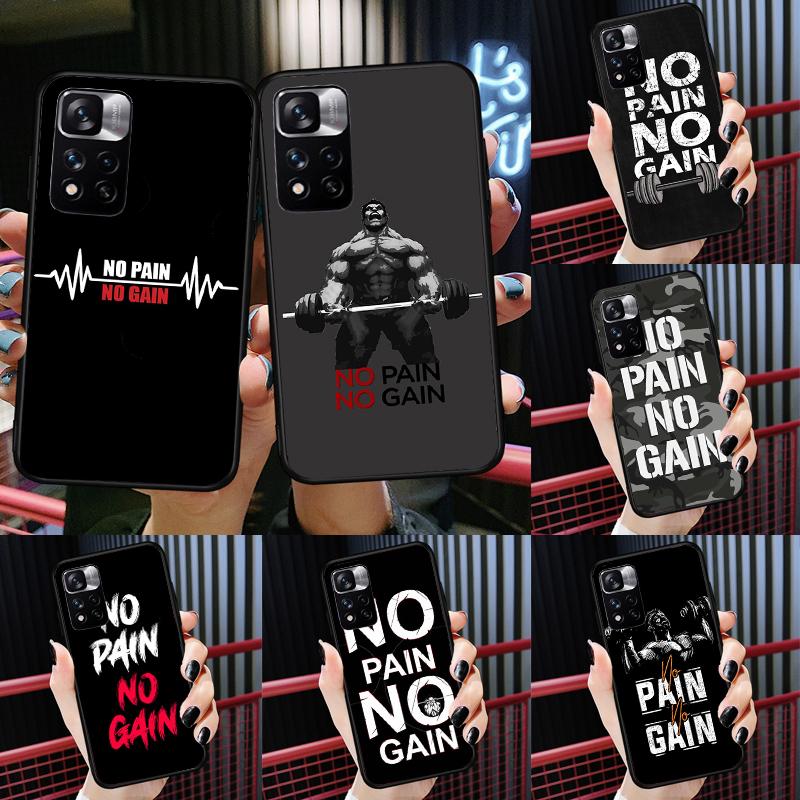 No Pain No Gain Training Case For Xiaomi Redmi Note 14 13 Pro 12 11 9 10 9S 10S 11S 12S Redmi 13C 10C 12C 14C Cover