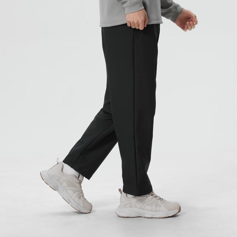 adidas Men's Running Training Pants