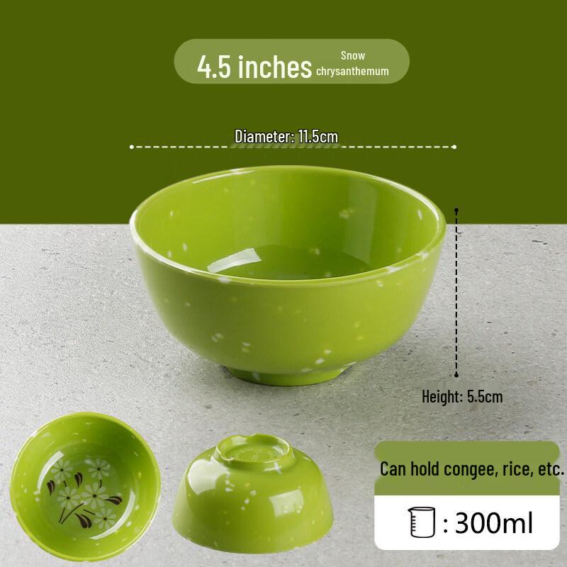 

Tianya Jing 4.5-inch Melamine Rice Bowl (10-Pack)