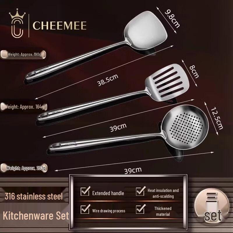 316 Stainless Steel Outdoor Cooking Utensil Set