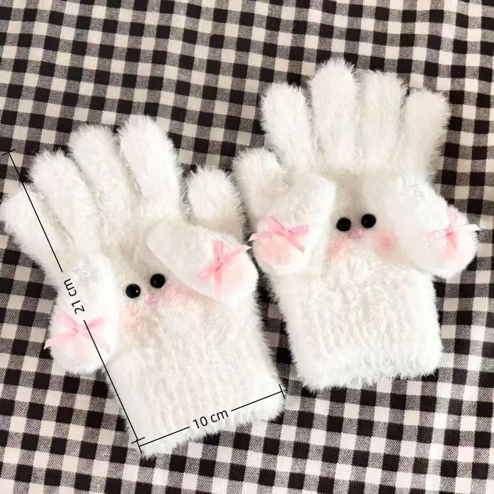 Sweet Keep Warm Gloves Windproof Cold Protection Bow Mittens Cartoon Rabbit Winter Gloves Women Girls