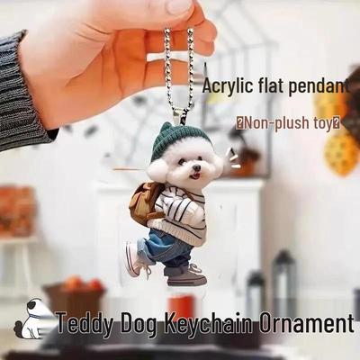 5-Piece Cute Puppy Backpack Pendant Acrylic Keychain Gift for Bestie - 0.01 Free Shipping