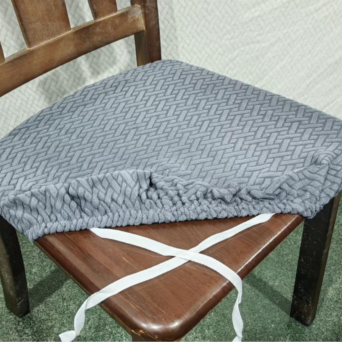 

Universal Elastic Four Seasons Chair Cover - Solid Color, Thickened, Simple Design One Size