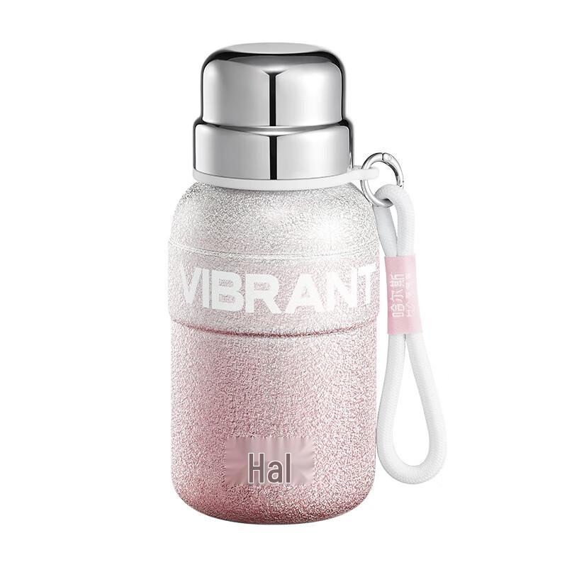 HAERS Dopamine Insulated Stainless Steel Water Bottle