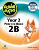 The Power Maths 2nd Edition Practice Book 2B Book