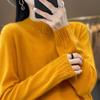 Half High Collar Base Autumn Knitted Sweater for Women Fashion Long Sleeve Loose Winter Pullovers Sweaters Women Casual Solid Ladies Knitwears 25656