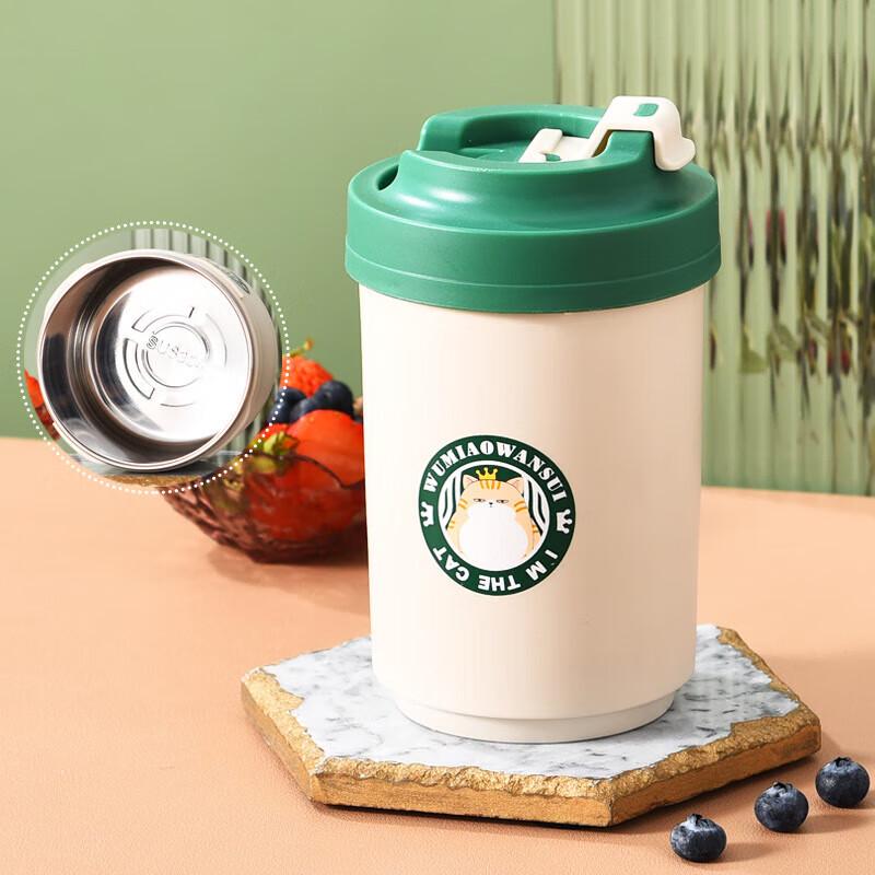 304 Stainless Steel Portable Travel Mug