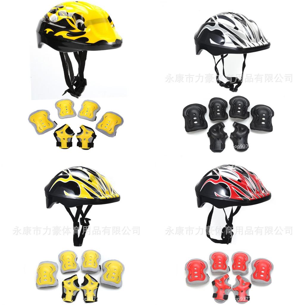 Childrens Safety Helmet Set For Roller Skating With Foam Padding And Knee Protectors For Kids Sports Activities