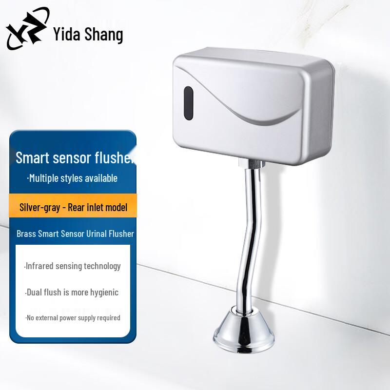 Automatic Smart Sensor Urinal Flush Valve