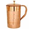 TreegoArt Pure Copper 2 Litre Water Jug Leak Proof Seam Less Silver Touch Design For Home And Kitchen (Pack Of 1)