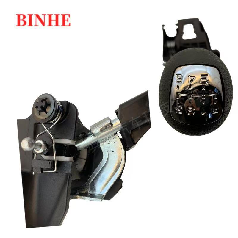 Iveco Daily Schalthebel 5801260773 97263126 9726394