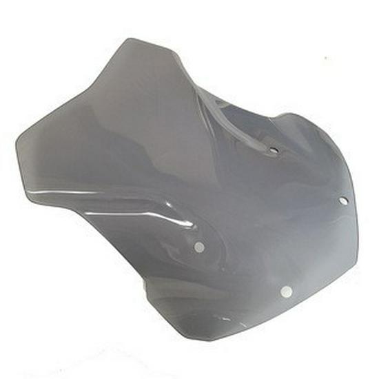 

BMW R1250GS/R1200GS/ADV Modified Raised Windshield Fairing серый
