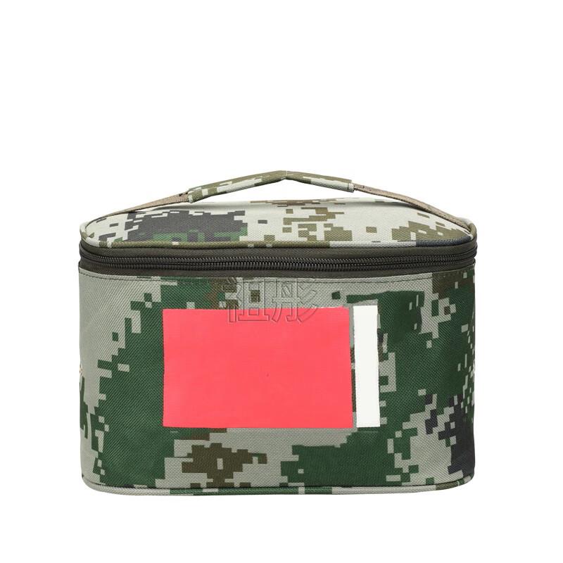 

Portable Quick-Dry Camping Toiletry Bag