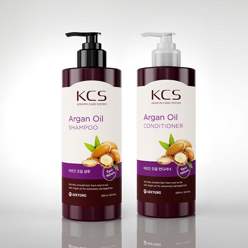 Kerasys Radiant & Voluminous Shampoo