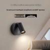 USB Rechargeable Magnetic Wall Light: Wireless Spotlight & Night Light for Corridors